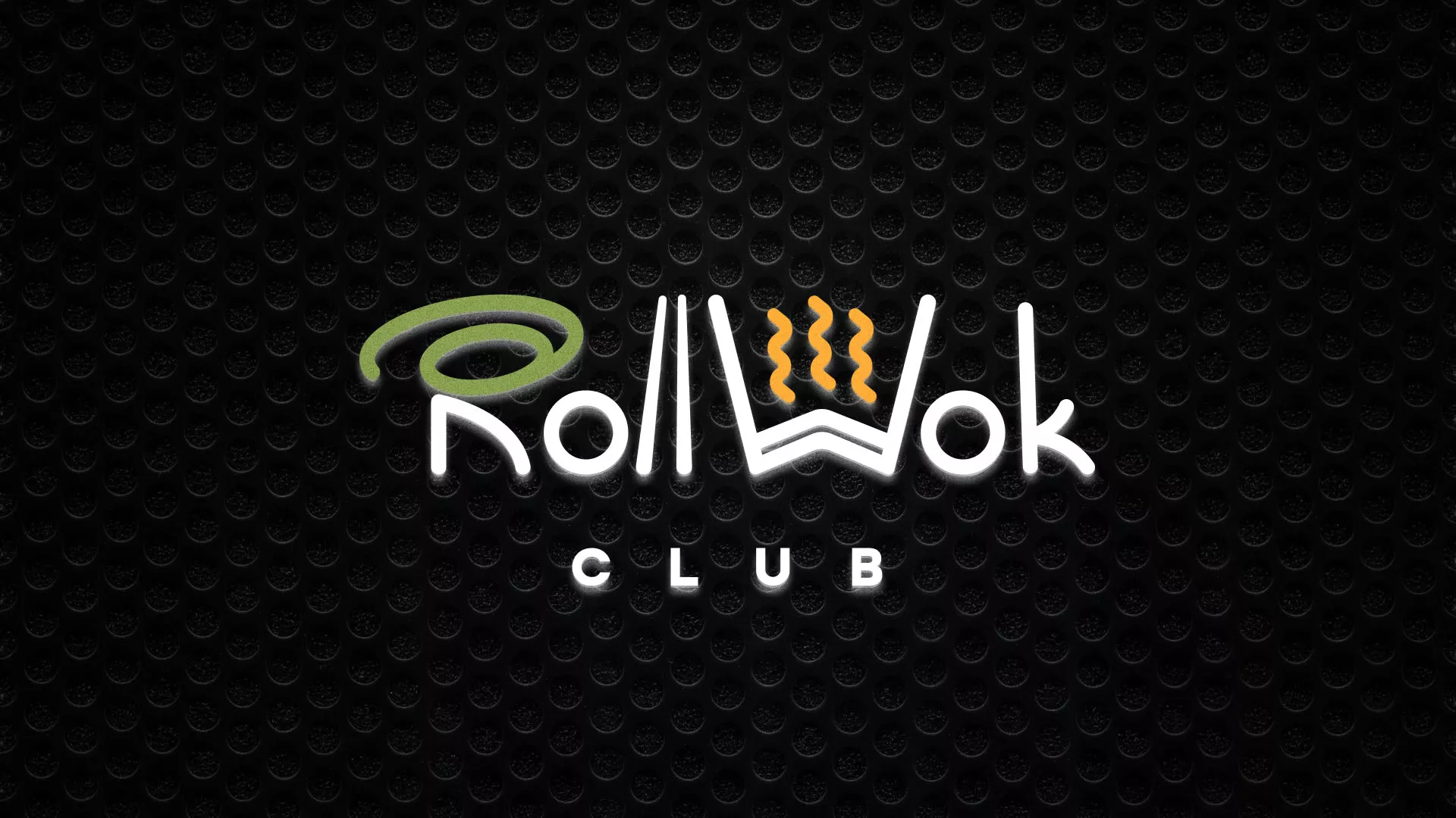Брендирование торговых точек суши-бара «Roll Wok Club» в Фатеже